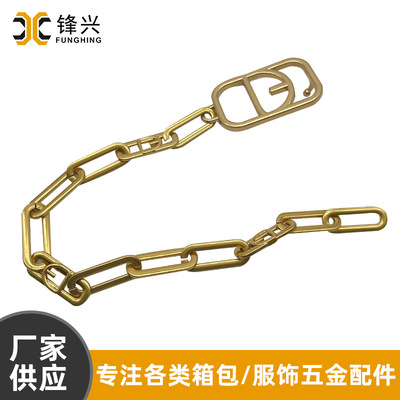 2*12*32.5椭圆组合链DIY时尚包包肩带华体会官方网页版_华体会(中国)
