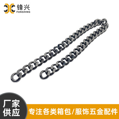 无叻枪色铝合金磨链