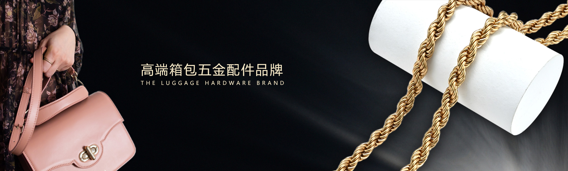 品质管理