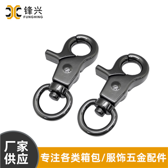Men's waist strap, leather dog buckle, car key ring, gift bag buckle, rotating hook buckle, jewelry buckle