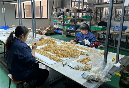 黄金华体会官方网页版_华体会(中国)
和五金华体会官方网页版_华体会(中国)
的区别
